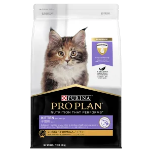 PRO PLAN Kitten Chicken Formula Dry Cat Food 3.5kg