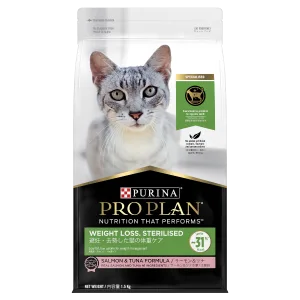 PRO PLAN Weight Loss Sterilised Salmon & Tuna Formula Dry Cat Food 1.5kg