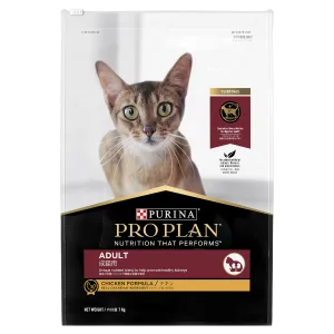 PRO PLAN Adult Chicken Formula Dry Cat Food 7kg