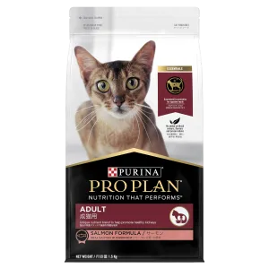 PRO PLAN Adult Salmon Formula Dry Cat Food 1.5kg