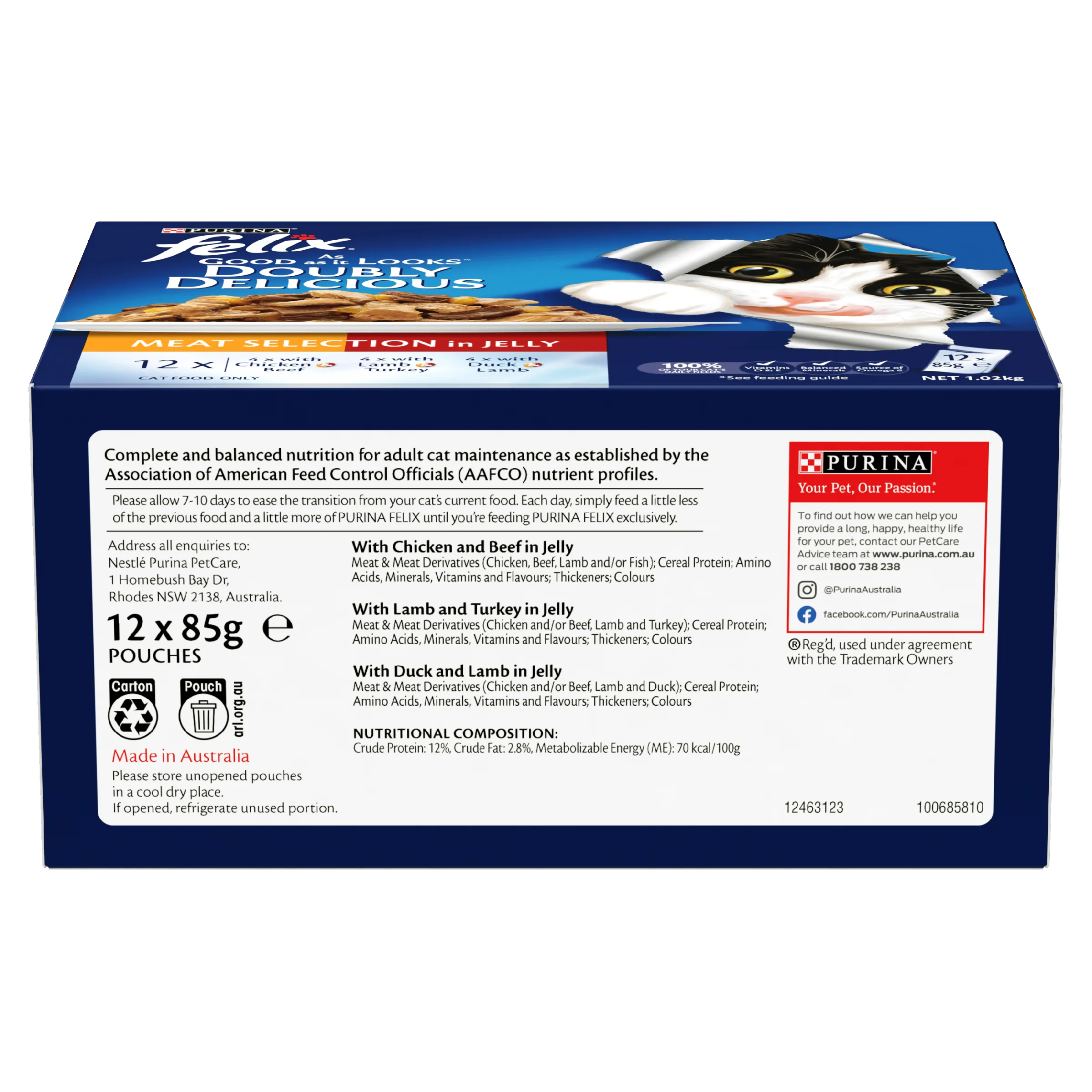 FELIX Adult As Good as it Looks™ Doubly Delicious Meat Selection in Jelly Wet Cat Food 12 x 85g - Image 6