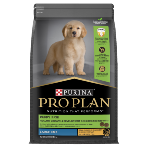 PRO PLAN Puppy Large Breed Chicken Dry Dog Food 3Kg