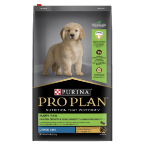 PRO PLAN Puppy Large Breed Chicken Dry Dog Food 15Kg