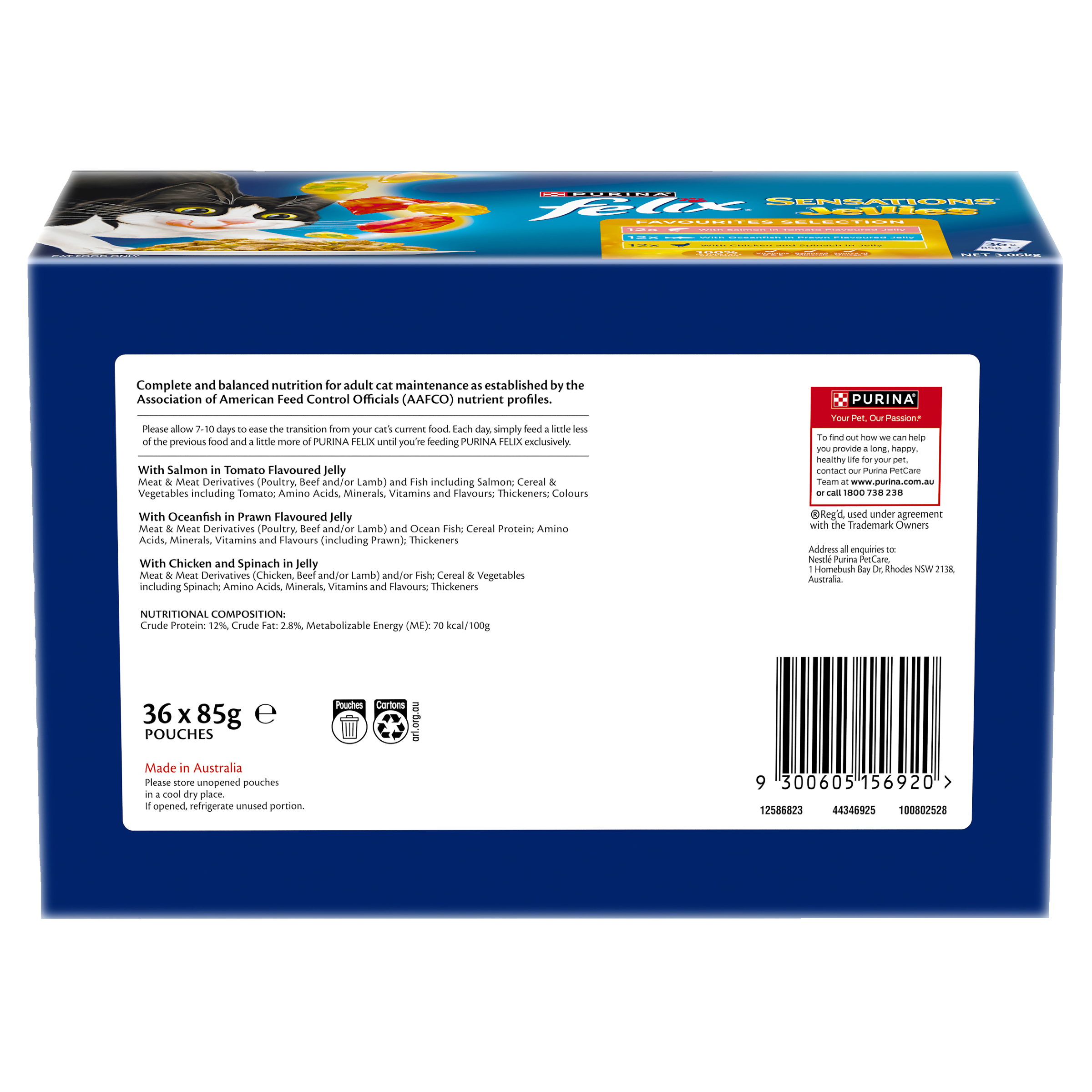 FELIX Adult Sensations® Jellies Favourites Selection Wet Cat Food 36x85g - Image 5