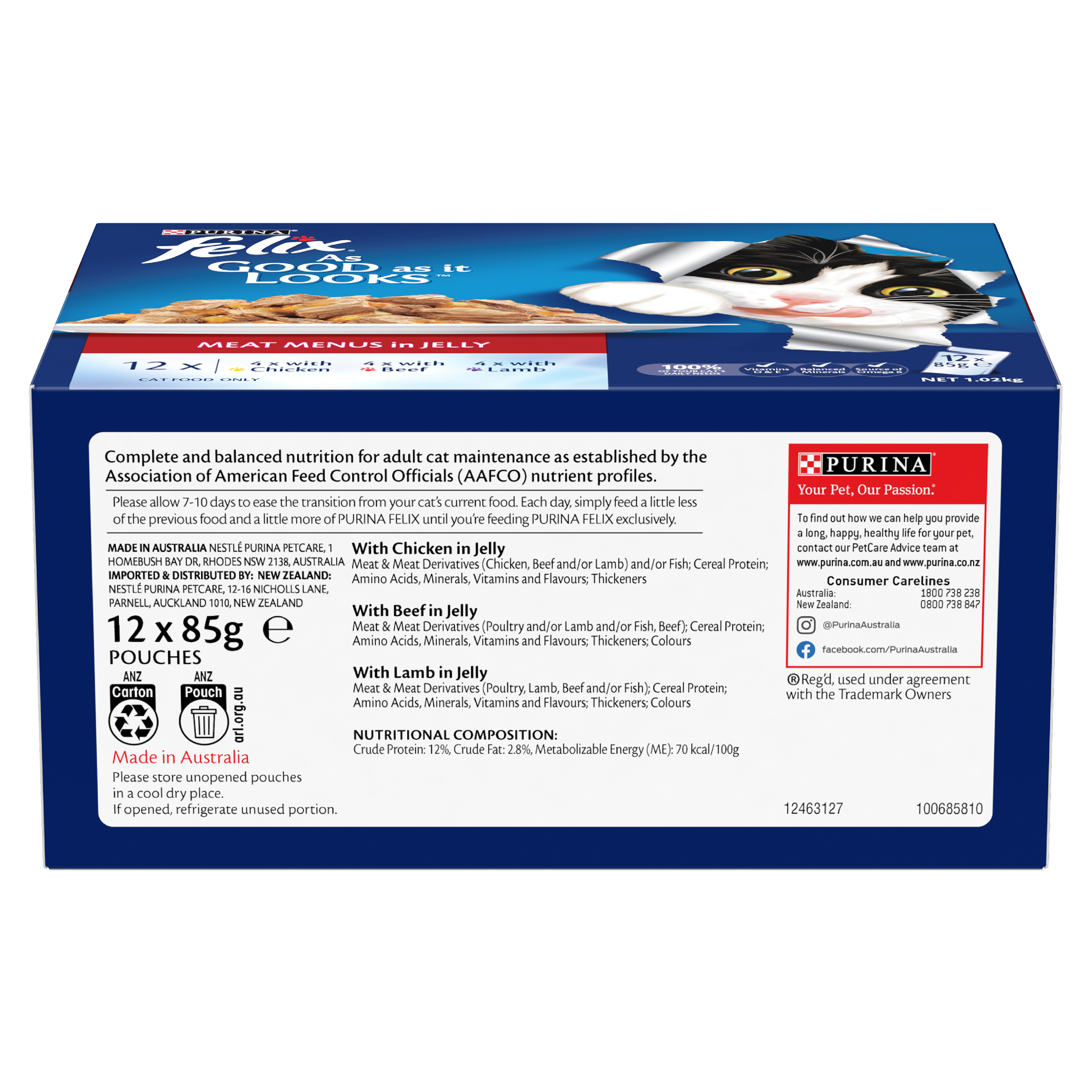 FELIX Adult As Good as it Looks™ Meat Menus in Jelly Wet Cat Food 12 x 85g - Image 7