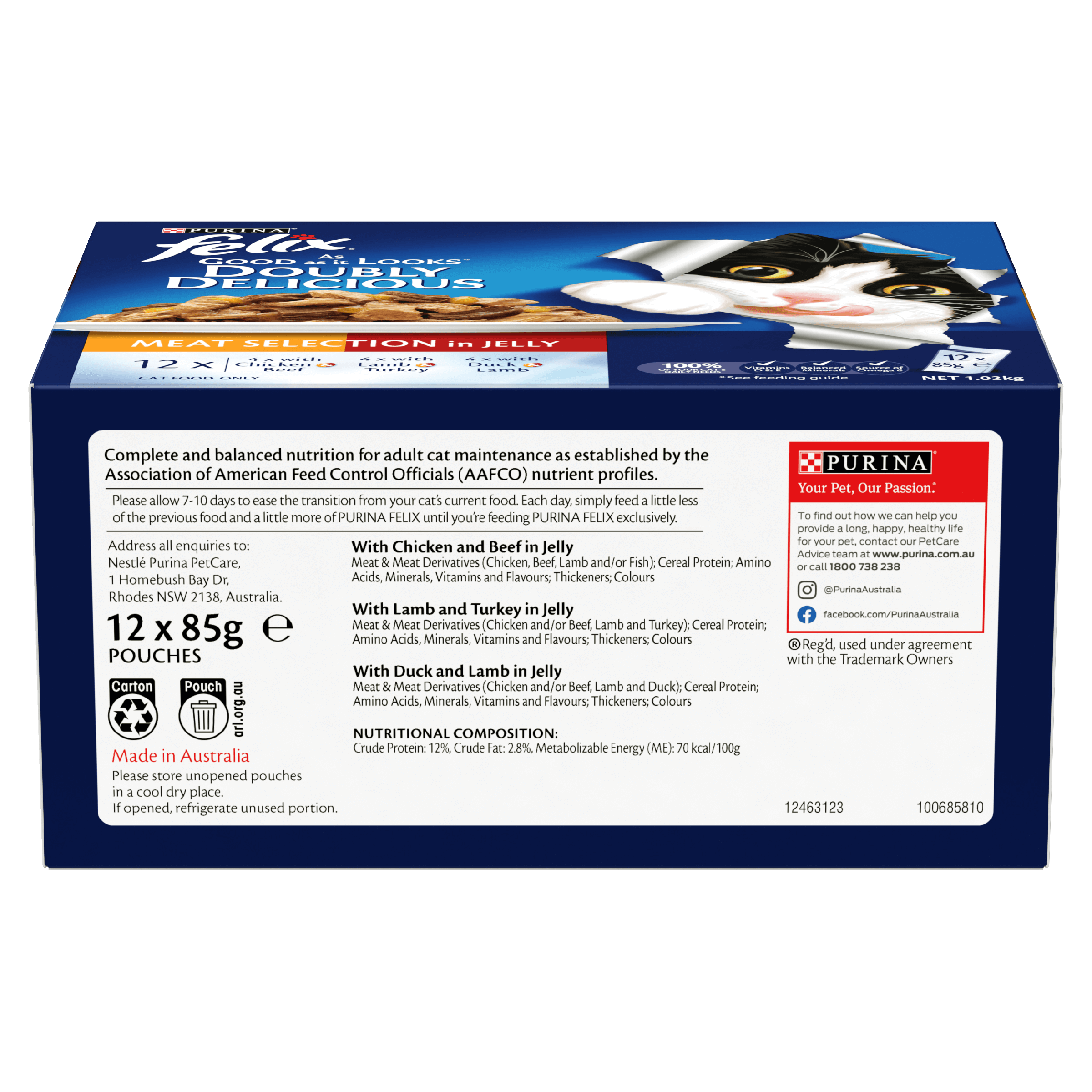 FELIX Adult As Good as it Looks™ Doubly Delicious Meat Selection in Jelly Wet Cat Food 12 x 85g - Image 6