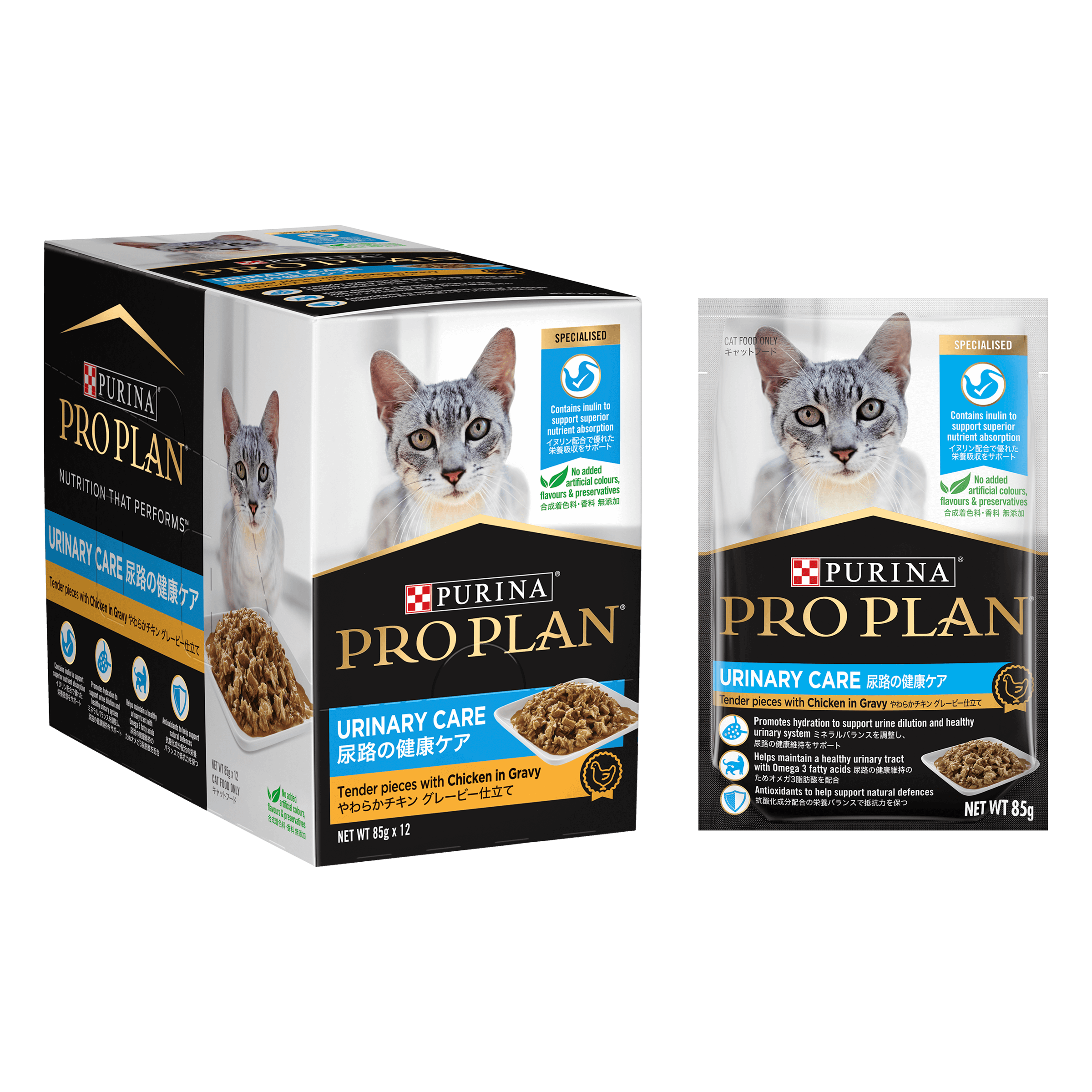 PRO PLAN Adult Urinary Care Chicken in Gravy Wet Cat Food 85g x 12