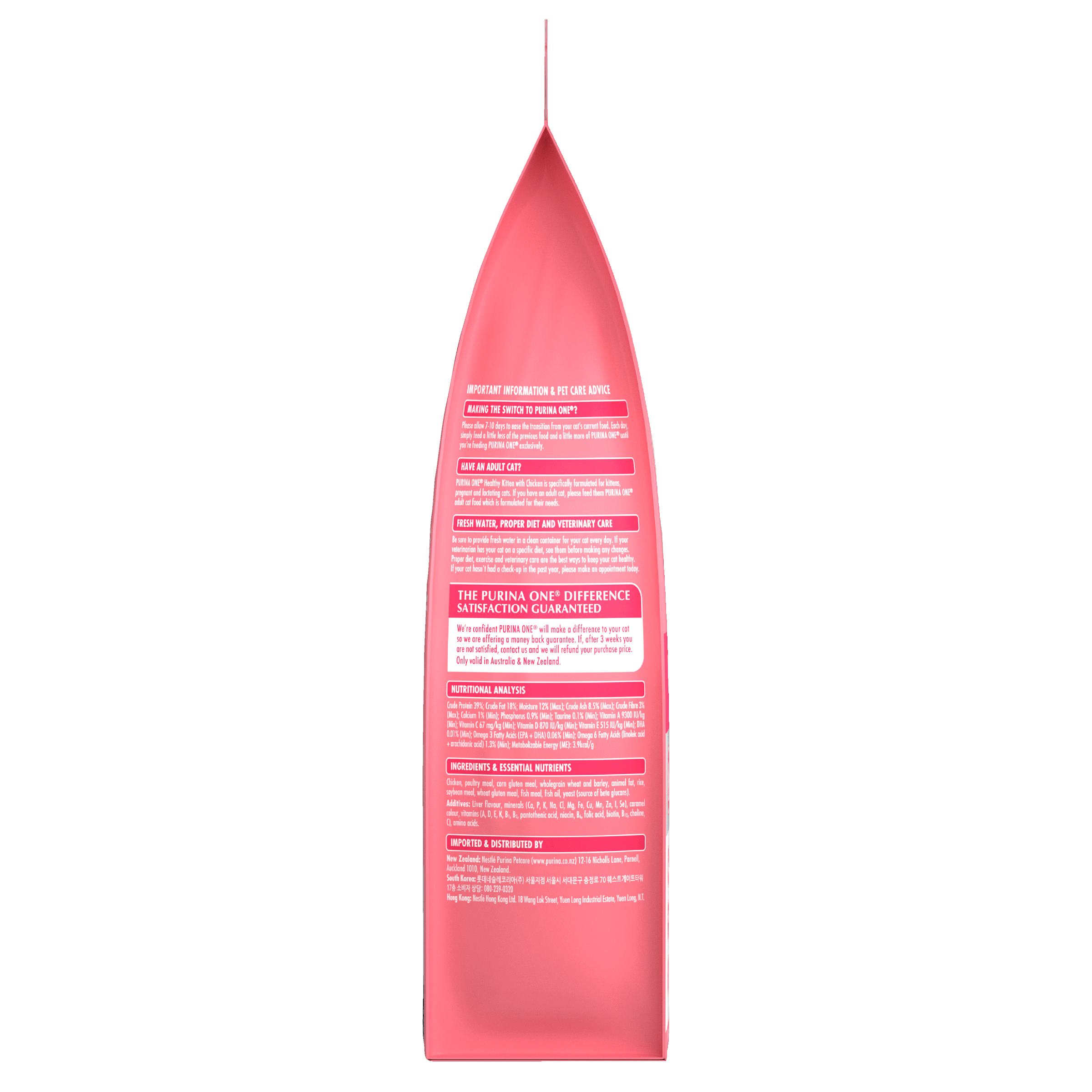 PURINA ONE Kitten Chicken Dry Cat Food Bag 1.4kg - Image 5