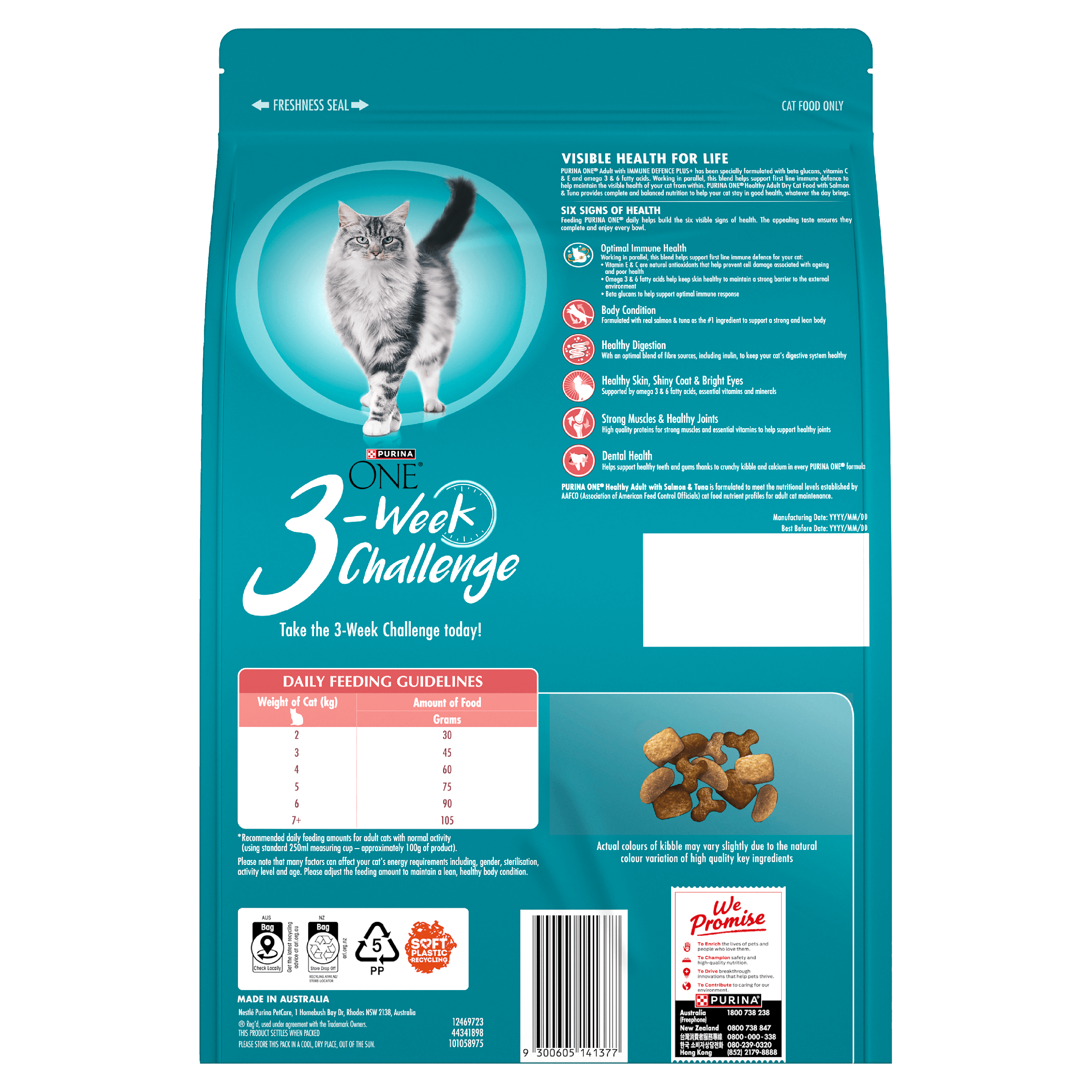Purina ONE Adult Salmon & Tuna Dry Cat Food Bag 3kg - Image 11