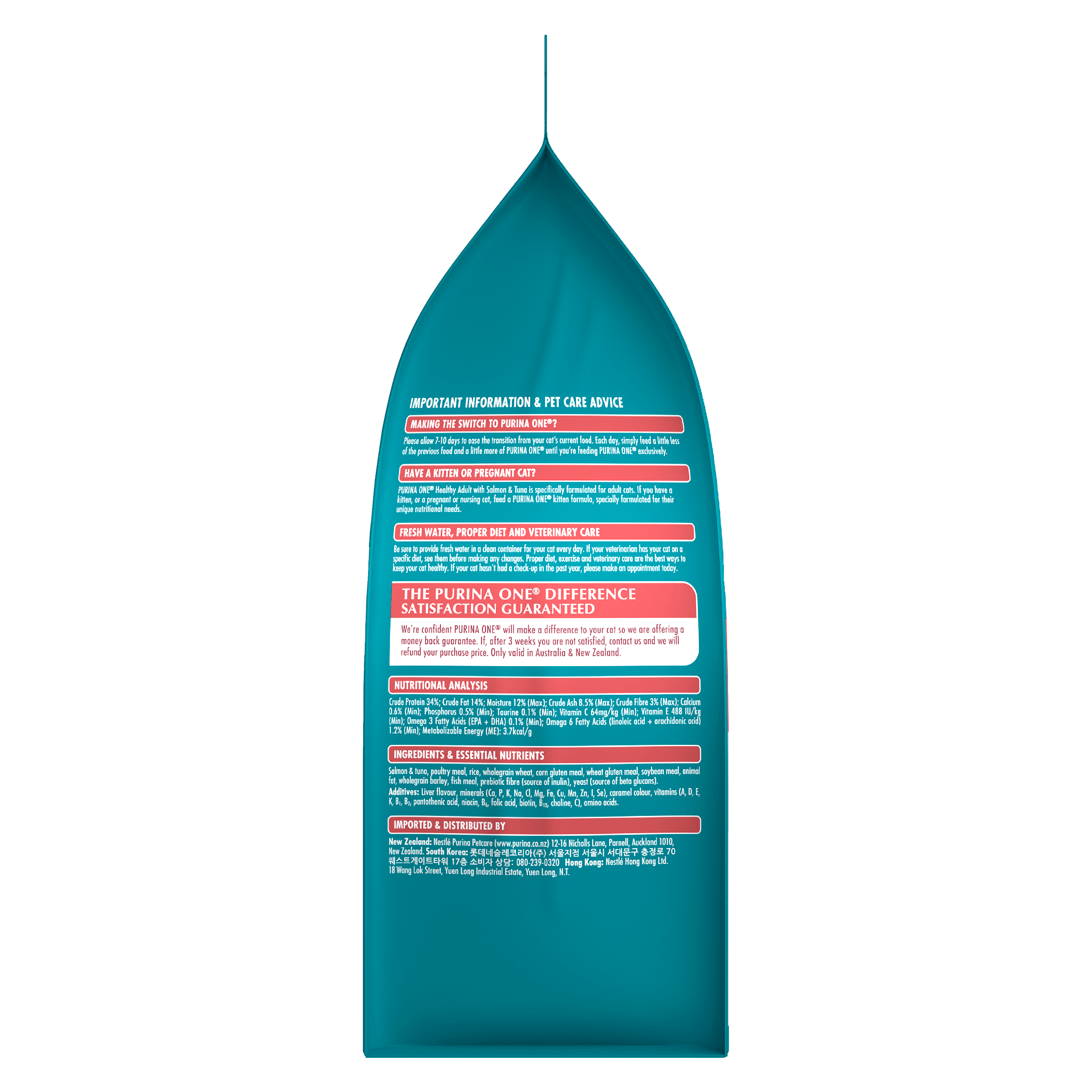 Purina ONE Adult Salmon & Tuna Dry Cat Food Bag 3kg - Image 12