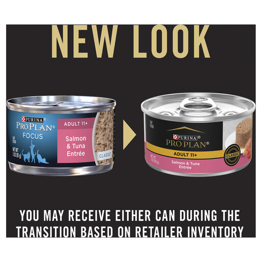 PRO PLAN Salmon & Tuna Entrée Wet Food Adult 11+Cat 85gx24 - Image 4