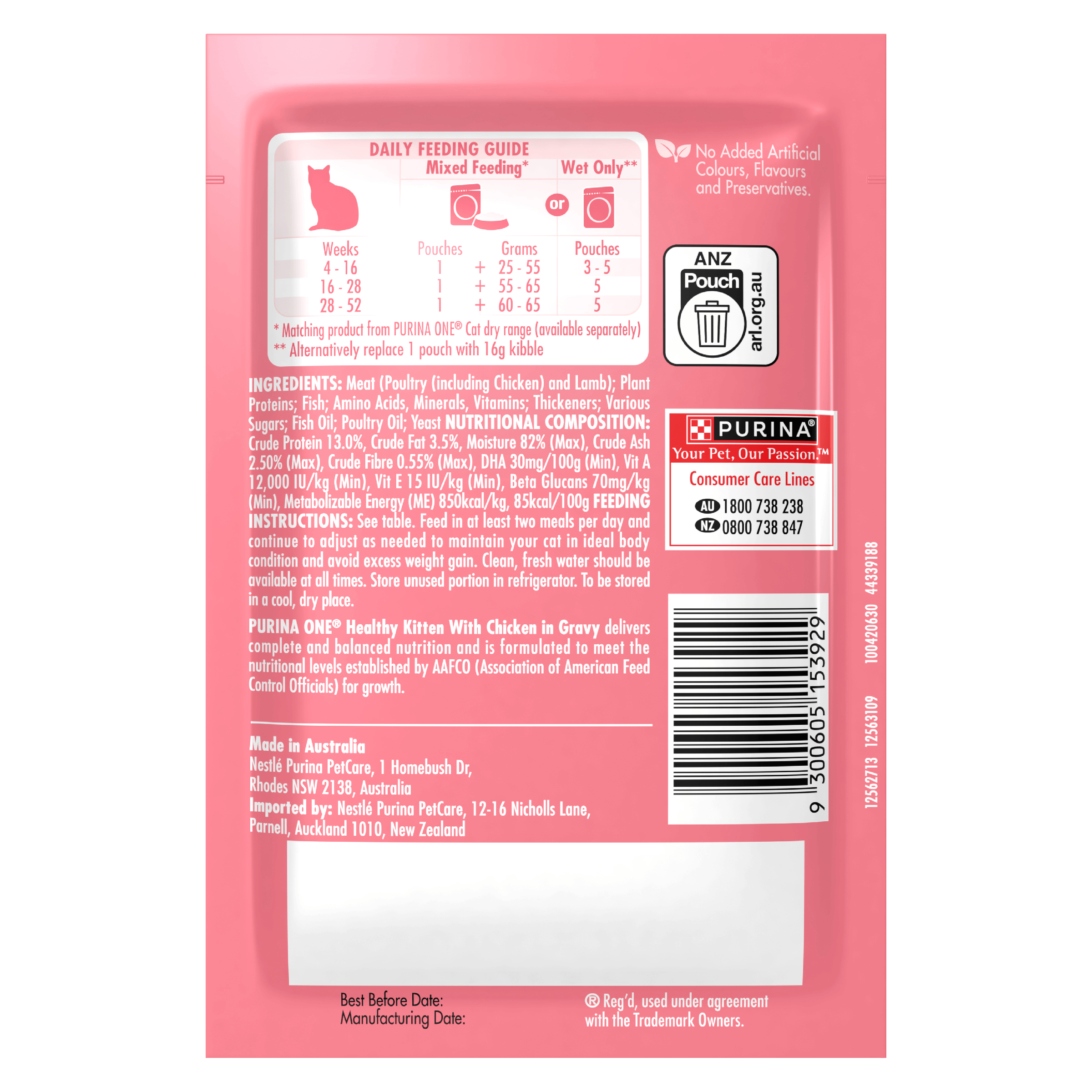 PURINA ONE® Kitten with Succulent Chicken in Gravy Wet Pouch 12x70g - Image 3