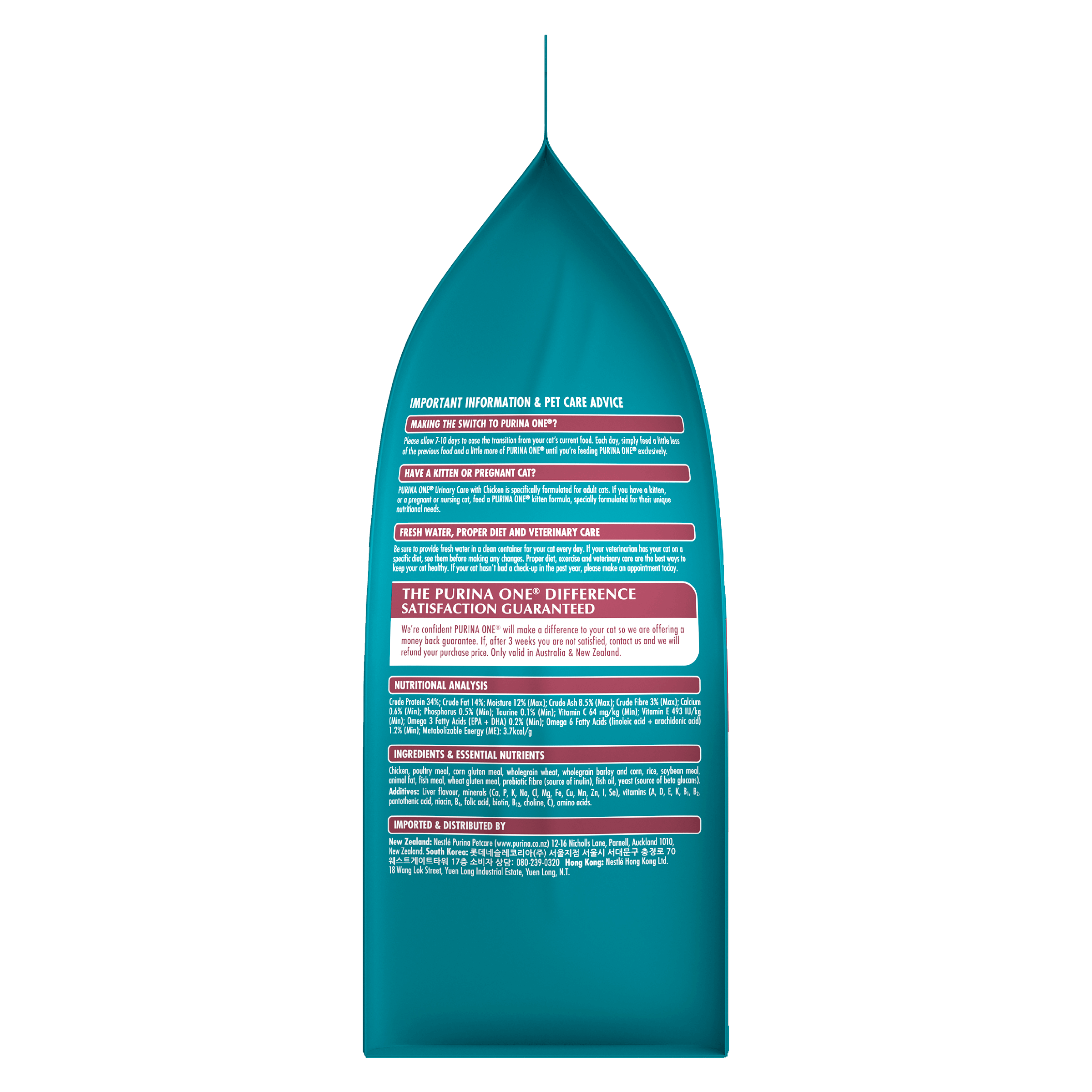 Purina ONE Adult Urinary Care Chicken Dry Cat Food Bag 6kg - Image 5