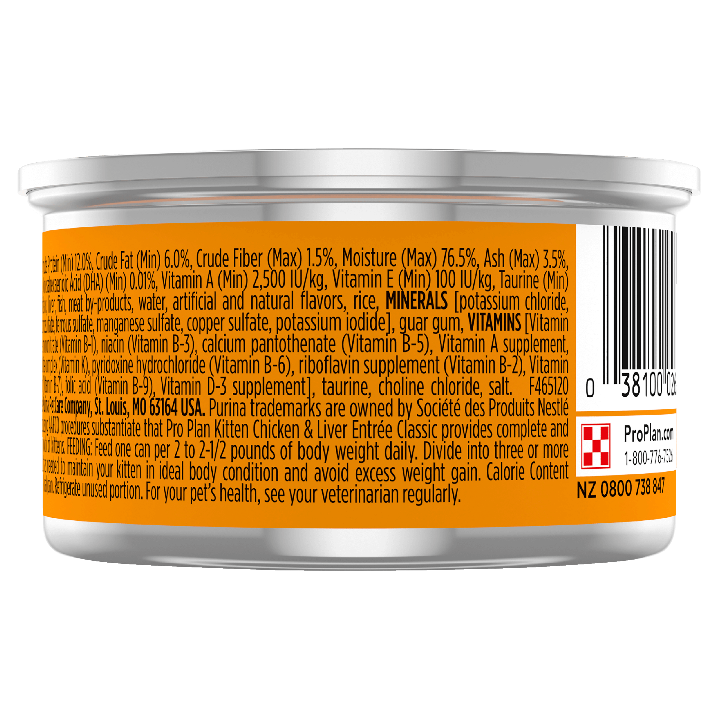 PRO PLAN Kitten Chicken & Liver Entrée Wet Cat Food 24x85g - Image 3